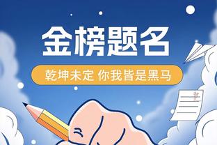 詹姆斯不愿意多谈交易截止日：现在我们就这些人 没啥可多说的