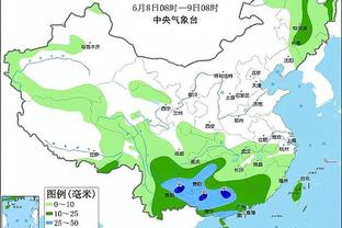 开云app官网入口下载安装截图2