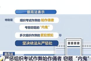 华体会买球最新版截图1