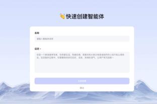 188d金宝搏官网下载截图4